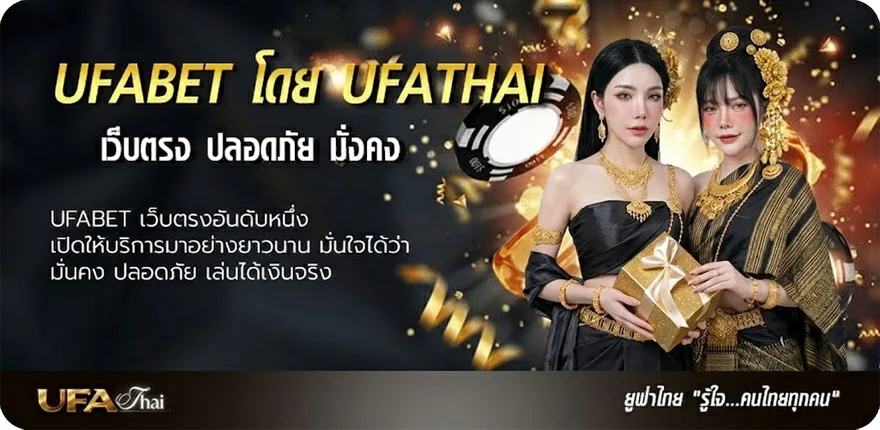 โปรโมชั่น ตรวจหวย 30 ธันวาคม 66 ยอดนิยม — แทงบอลออนไลน์ คาสิโน หวย มวย สล็อต ครบวงจร