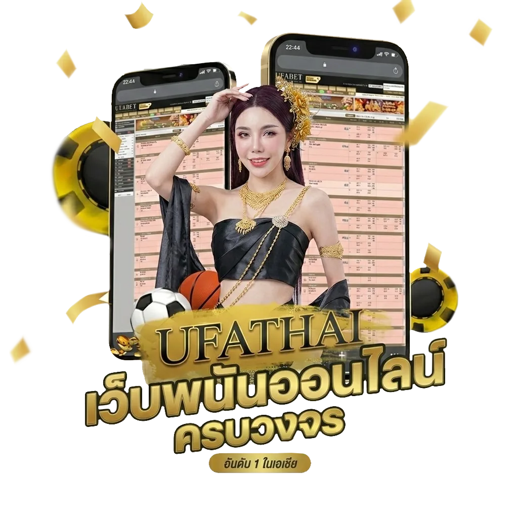 ตรวจหวย 30 ธันวาคม 66 Bonus Banner — สมาชิกใหม่